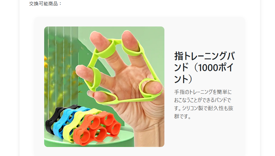作業記憶課題の例